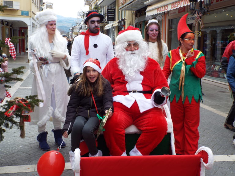ΧΡΟΝΙΑ ΠΟΛΛΑ ΚΑΙ ΕΥΤΥΧΙΣΜΕΝΟ ΤΟ 2017