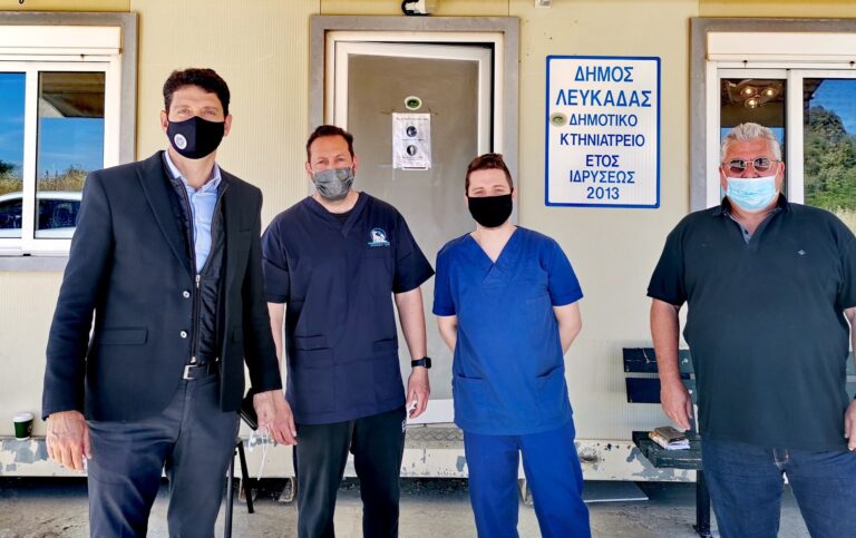 Δήμαρχος Λευκάδας Χαράλαμπος Καλός: «Έναρξη δράσεων στο Δημοτικό Κτηνιατρείο Λευκάδας – Στόχος μας λιγότερα αδέσποτα στους δρόμους»