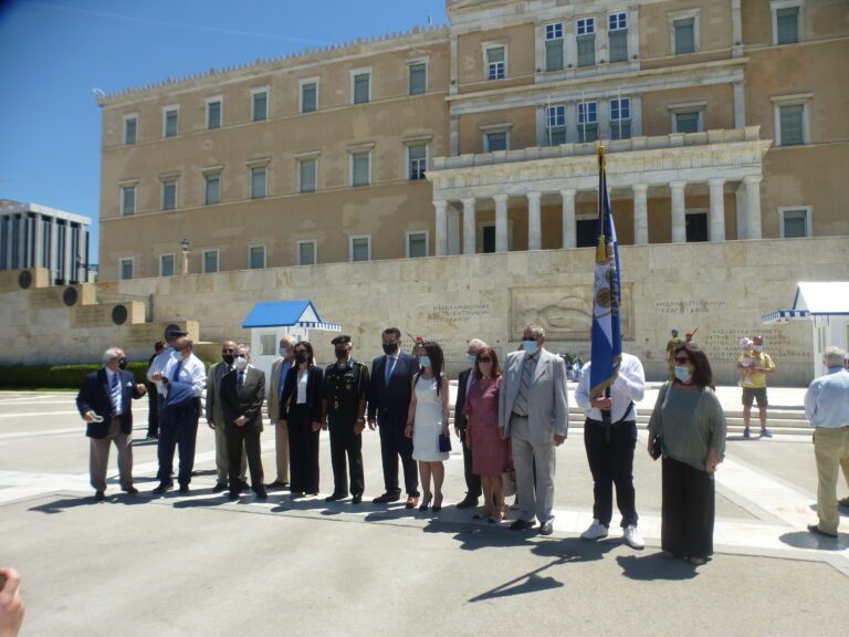 157η ΕΠΕΤΕΙΟΣ ΤΗΣ ΕΝΩΣΗΣ ΤΗΣ ΕΠΤΑΝΗΣΟΥ ΜΕ ΤΗΝ ΕΛΛΑΔΑ