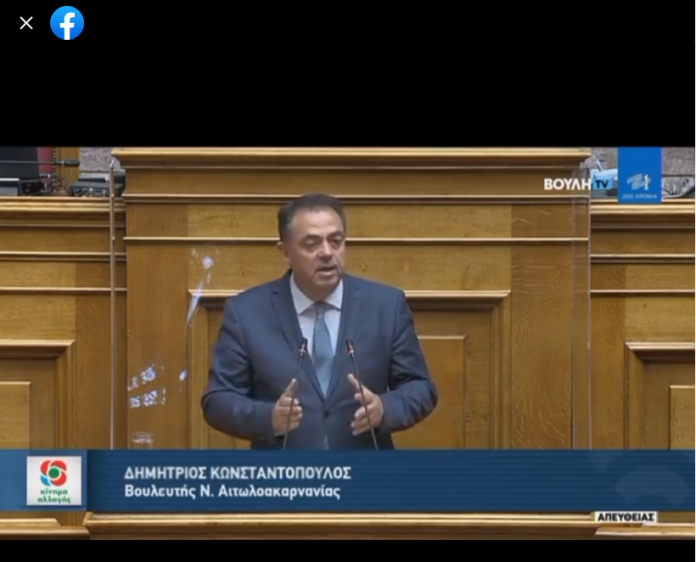 dimitrios_konstantopoylos