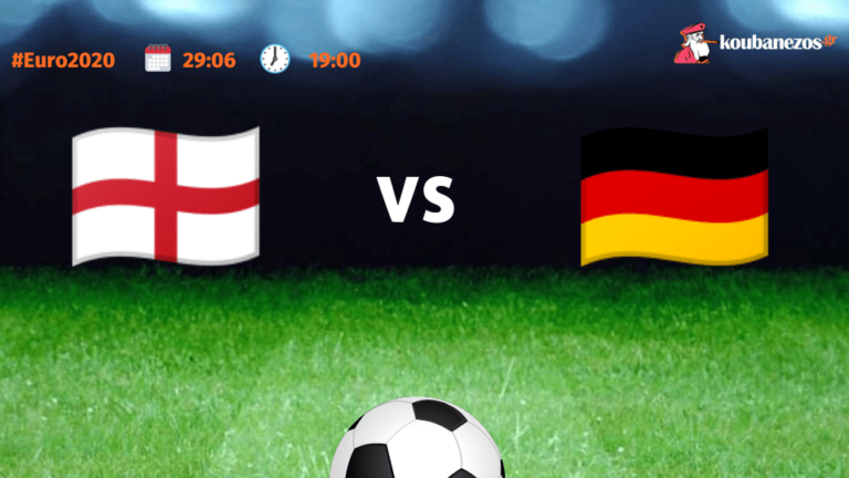 Προγνωστικά Euro 2020. Τα τελευταία check – in για τους «8»