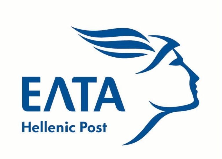 “Τα ΕΛΤΑ υλοποιούν πρόγραμμα μετασχηματισμού”….η απάντηση σε ερώτηση για το πρόβλημα του ταχυδρομείου στη Λευκάδα