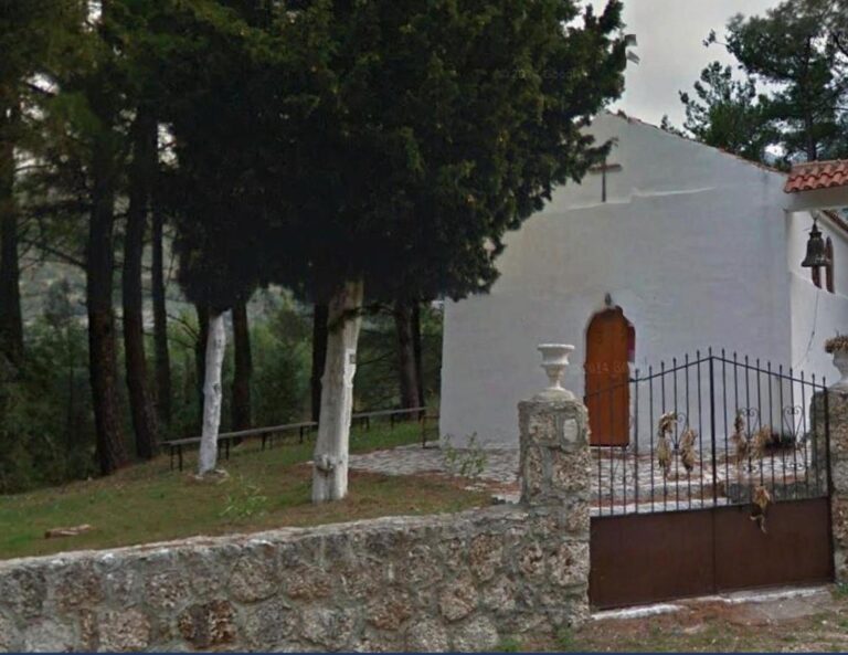 Εορτασμός Αγίας Μαρίνας Κομηλιού