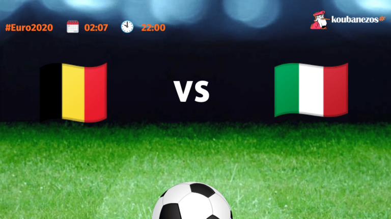 Προγνωστικά Euro 2020. Στους «8» με ειδικά