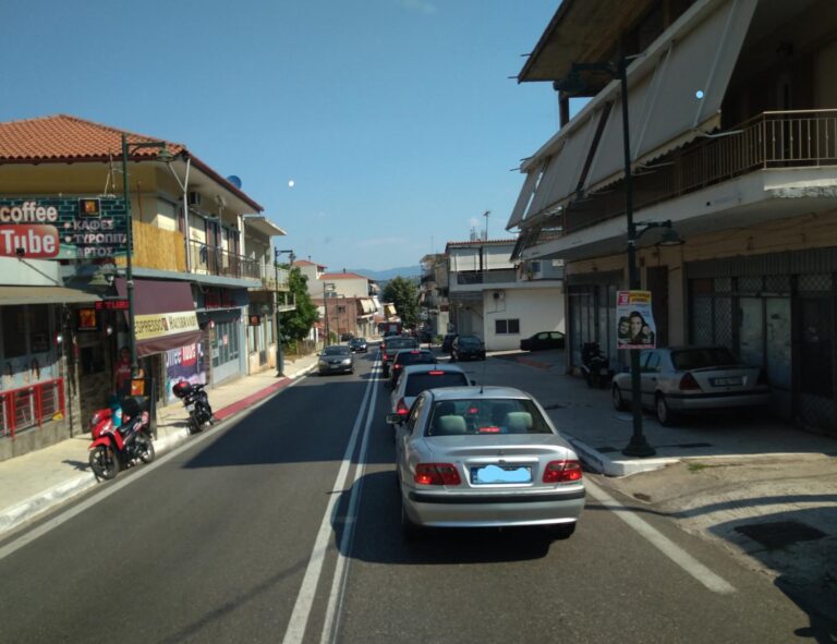 Κυκλοφοριακό κομφούζιο επικρατεί απο την είσοδο της Αμφιλοχίας