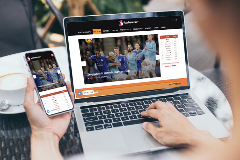 Προγνωστικά Champions League. Μπάγερν από 3.10 ως 16.50