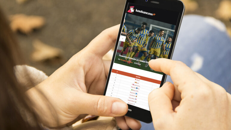 Προγνωστικά Τρίτης. Ψάχνονται στην Βαρκελώνη.