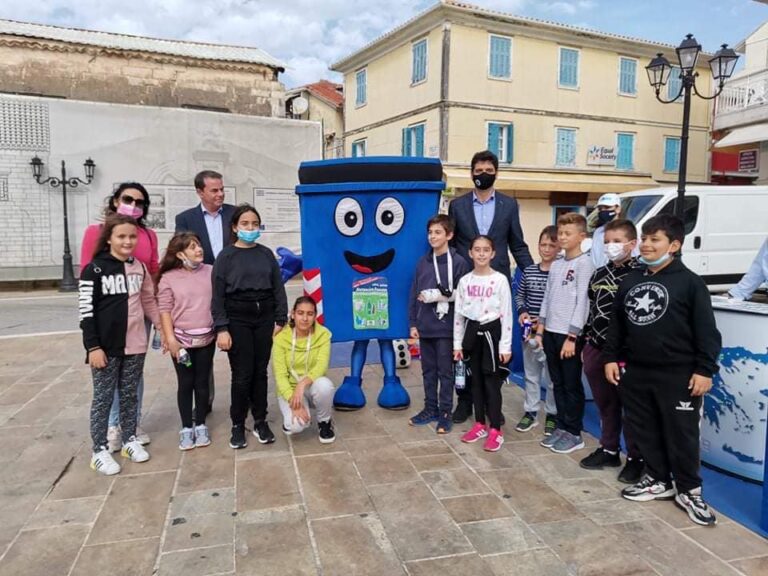 Πραγματοποιήθηκε η δράση “Λούνα Παρκ Ανακύκλωσης 2021”