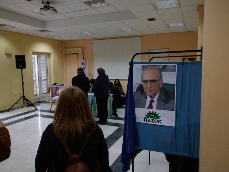 Συνεχίζονται με αμείωτο ενδιαφέρον οι εσωκομματικές εκλογές του ΚΙΝΑΛ. Προς παράταση η ψηφοφορία