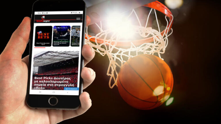 Προγνωστικά Euroleague. Ειδικά παιχτών… για κάθε γούστο