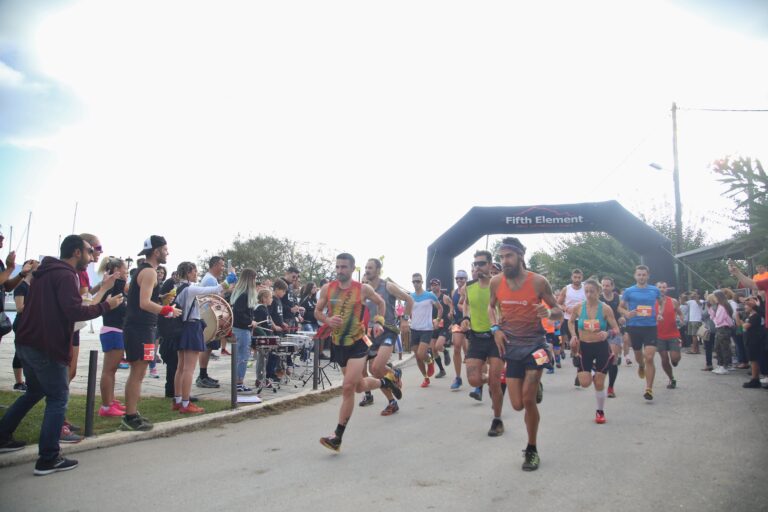 Lefkas Trail Run 2022