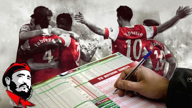 Ατλέτικο Μαδρίτης – Μάντσεστερ Γιουνάιτεντ: Η κόντρα των… ανισόρροπων