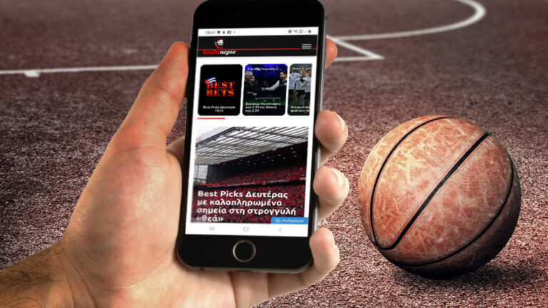 Προγνωστικά Euroleague: Με την πεπατημένη στην Euroleague