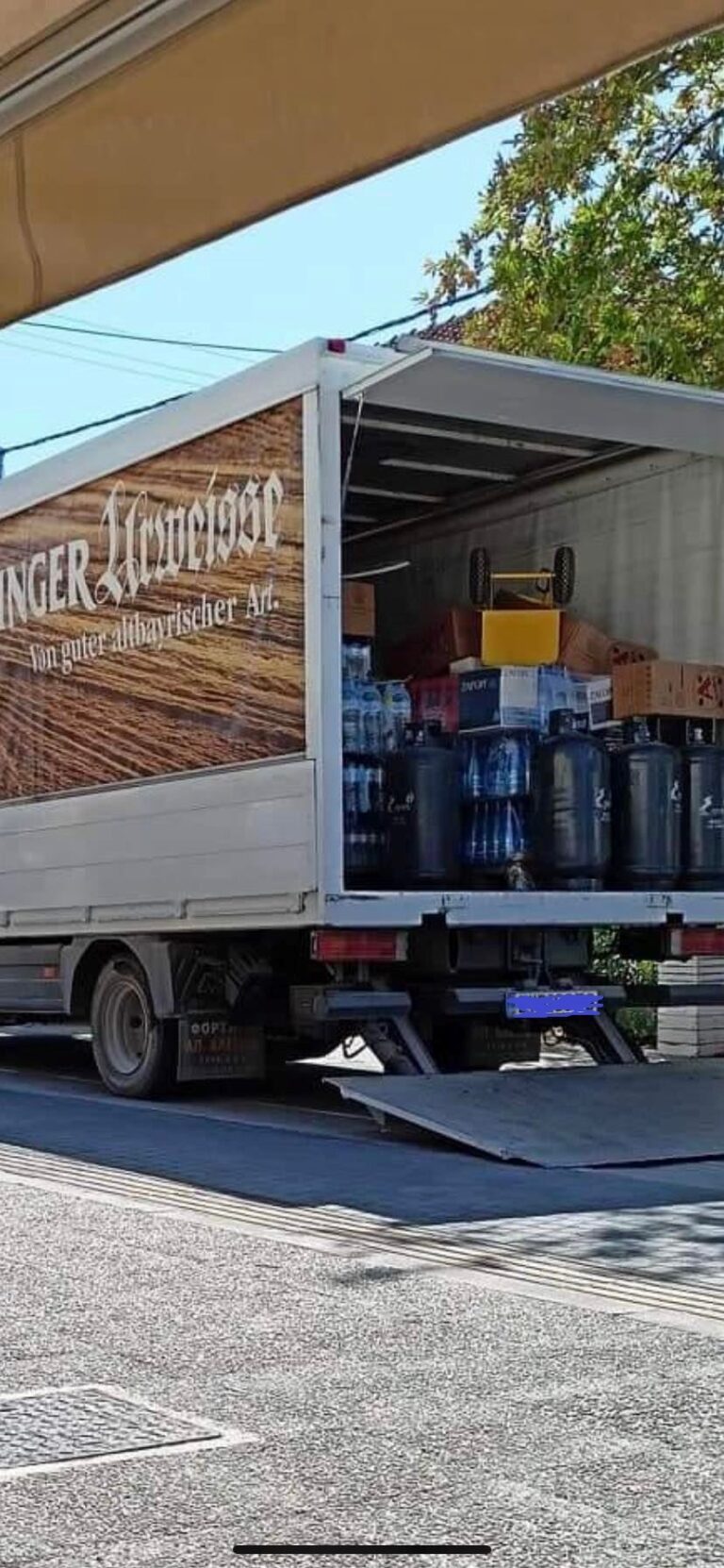ΔΙΑΜΑΡΤΥΡΙΑ ΕΜΠΟΡΙΚΟΥ ΚΑΙ ΕΠΑΓΓΕΛΜΑΤΙΚΟΥ ΣΥΛΛΟΓΟΥ ΕΛΛΟΜΕΝΟΥ