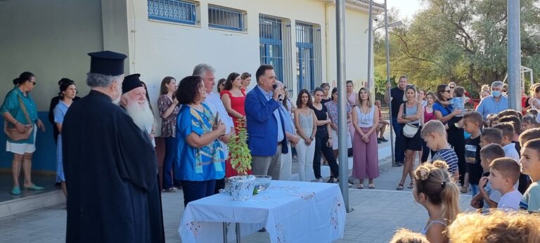 Από τα σχολεία του Νυδριού και το Νηπιαγωγείο του Σύβρου οι ευχές του Βουλευτή Λευκάδας Θανάση Kαββαδά για την νέα σχολική χρονιά