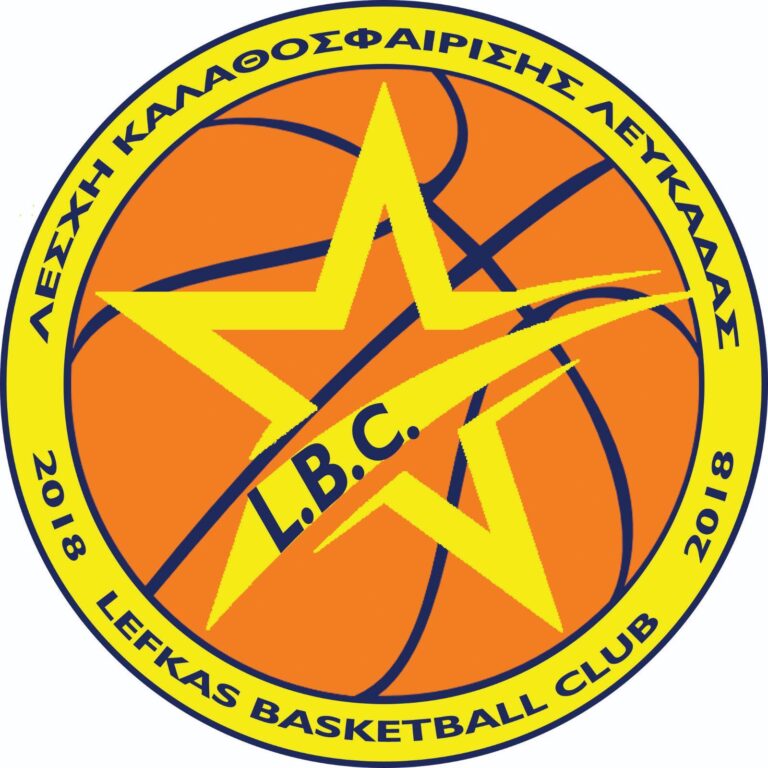 ΛΕΣΧΗ ΚΑΛΑΘΟΣΦΑΙΡΙΣΗΣ ΛΕΤΚΑΔΑΣ – L.B.C.