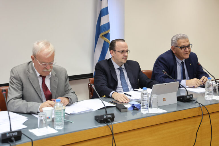 73η Συνεδρίαση του ΔΣ του ΕΦΕΠΑΕ και Συνδιάσκεψη με φορείς Περιφέρειας Κρήτης