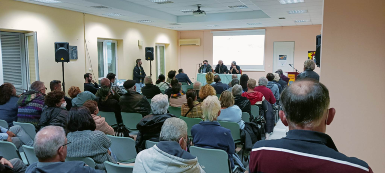 Πραγματοποιήθηκε στις 19/12 σε μια κατάμεστη αίθουσα του Πνευματικού Κέντρου Λευκάδας, η σύσκεψη της Πρωτοβουλίας αγροτών σχετικά με το ΤΑΟΛ και το τουριστικό περίπτερο.