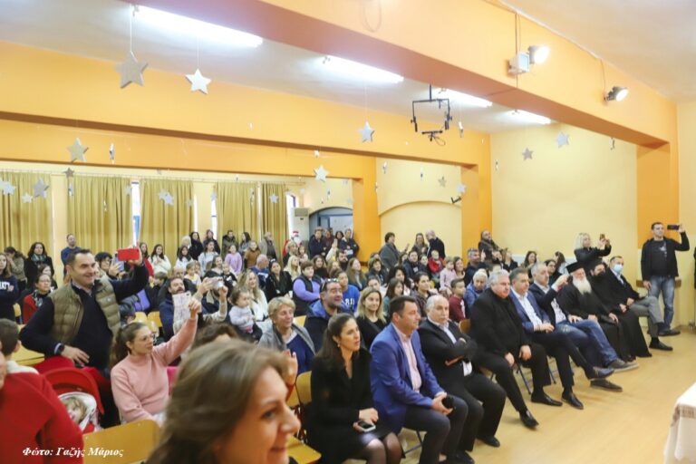 Κοπή πίτας Πολιτιστικού Συλλόγου Νυδριού & Περιχώρων “ΑΛΕΞΑΝΔΡΟΣ”￼