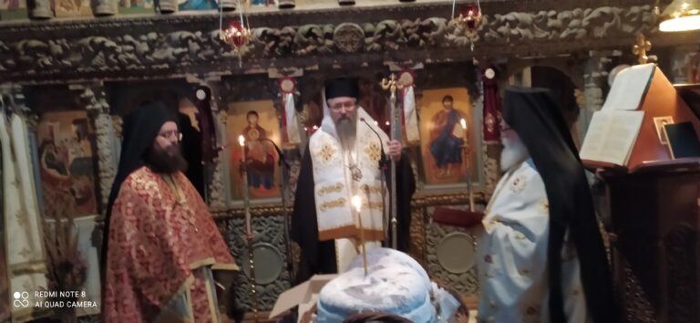 Μουσικό Σχολείο Λευκάδας “Εκκλησιασμός – Τρείς Ιεράρχες”