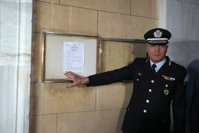 Θυροκολλήθηκε το Προεδρικό Διάταγμα για τη διάλυση της Βουλής, την προκήρυξη εθνικών εκλογών και τη σύγκληση της νέας Βουλής