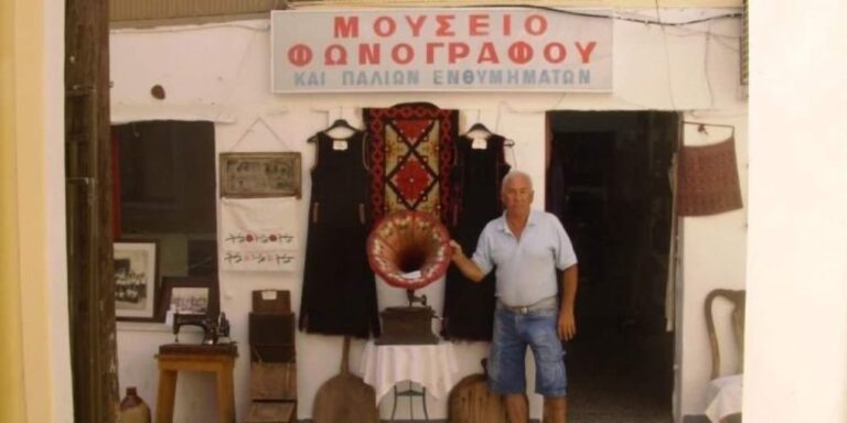 Ορφέας Λευκάδας: Συλλυπητήρια για την απώλεια του συμπολίτη μας Τάκη Κατωπόδη (Ντελημάρη)