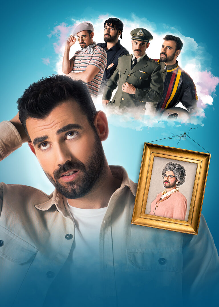 Η κωμωδία «ΑΝΔΡΙΚΗ ΝΟΗΜΟΣΥΝΗ-Οξύμωρο?» την Πέμπτη 13 Ιουλίου στο Ανοικτό Θέατρο Δήμου Λευκάδας.