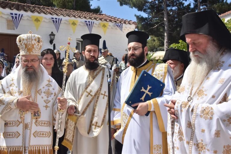 ΓΙΟΡΤΑΣΕ  Η  «ΚΥΡΑ»  ΤΗΣ  ΛΕΥΚΑΔΟΣ