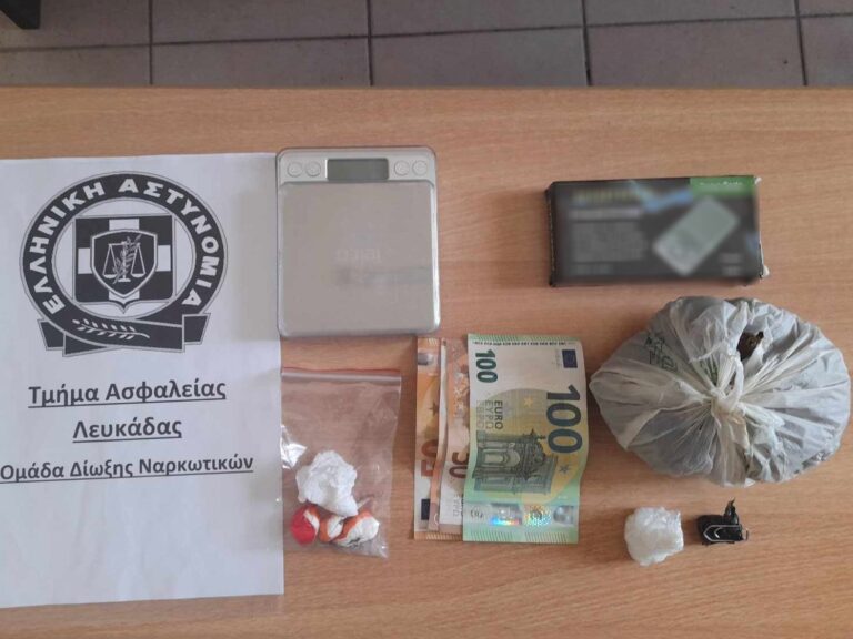 Κατάσχεση ναρκωτικών ουσιών σε συνέχεια ερευνών για σχετική υπόθεση στη Λευκάδα