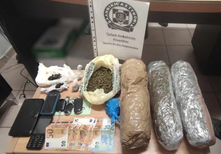 Συνελήφθησαν -3- άτομα για μεταφορά και διακίνηση ναρκωτικών ουσιών στη Λευκάδα