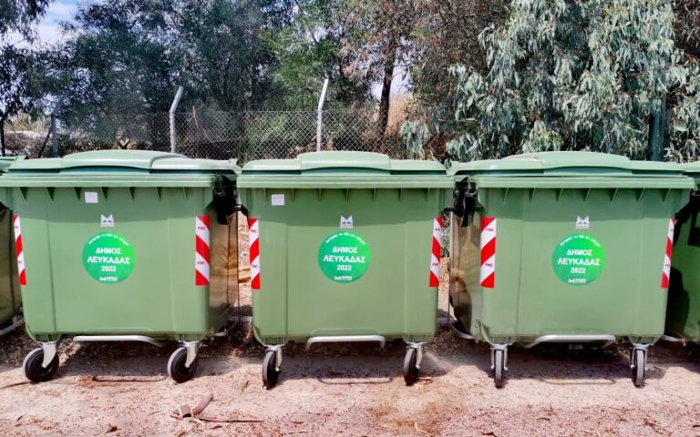 Δήμος Λευκάδας:Δεν μπορούν να πραγματοποιηθούν απογευματινά    δρομολόγια  αποκομιδής  απορριμμάτων  και ανακυκλώσιμων  υλικών
