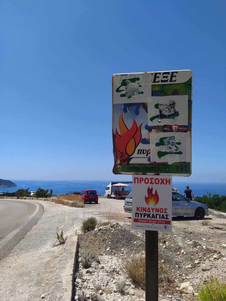 Πυροσβεστική Υπηρεσία Λευκάδας:Τοποθέτηση πινακίδων
