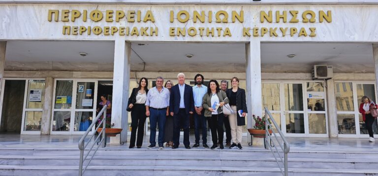 Συνάντηση Γιάννη Τρεπεκλή με τους εργαζόμενους στην Περιφέρεια, στο Δήμο Κεντρικής Κέρκυρας και τον Σύλλογο Εργαζομένων στους ΟΤΑ