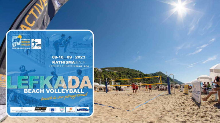 Ανδρέας Κτενάς: «Με το Lefkada Beach Volley Event προβάλουμε τη Λευκάδα σε ευρωπαϊκό και πανελλήνιο επίπεδο» – Η Π.Ε. Λευκάδας διοργανώνει το LBV 2023, στις 9-10 Σεπτεμβρίου, στην Παραλία Κάθισμα, στο πλαίσιο της Ευρωπαϊκής Εβδομάδας Αθλητισμού