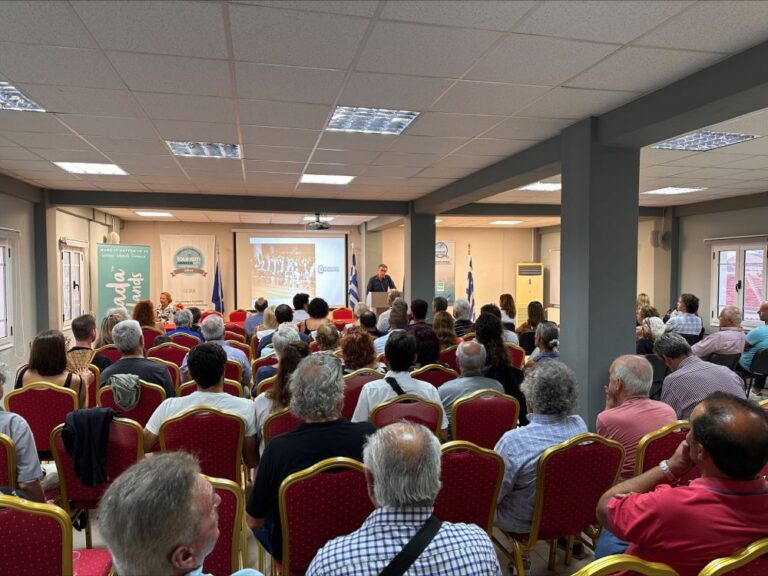 Επιμελητήριο Λευκάδας: Πραγματοποιήθηκε η εκδήλωση για τον Βίλχεμ Νταίρπφελντ