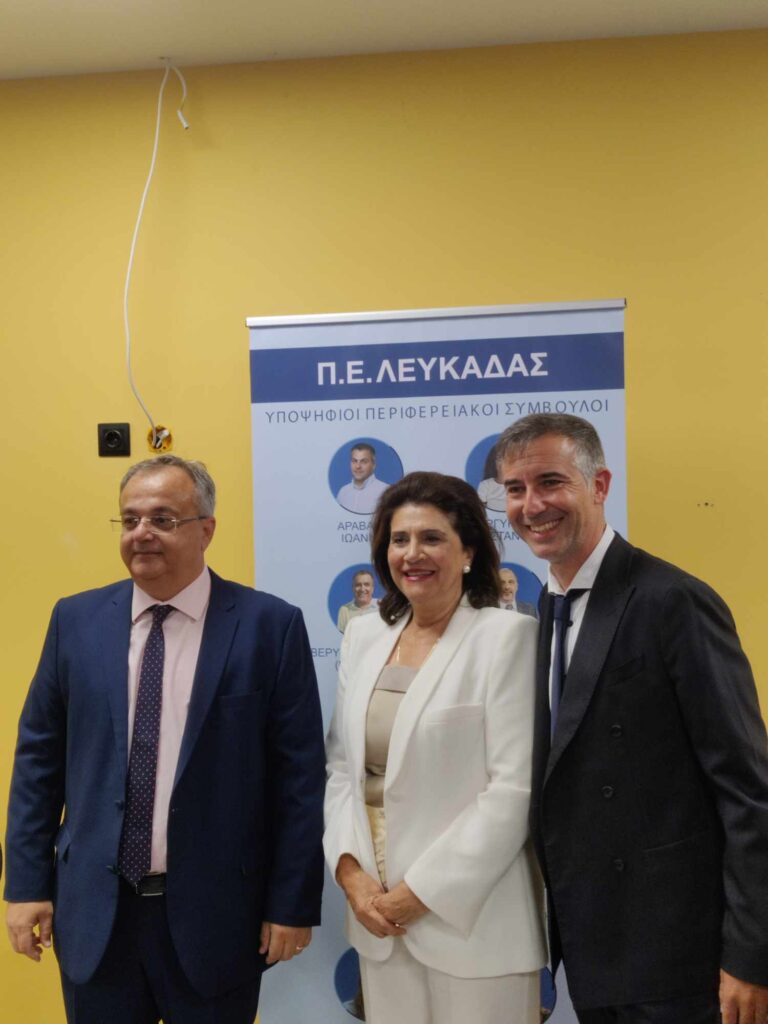 Δήλωση της Ρόδης Κράτσα σχετικά με το Debate Υποψήφιων Περιφερειαρχών Ιονίων Νήσων