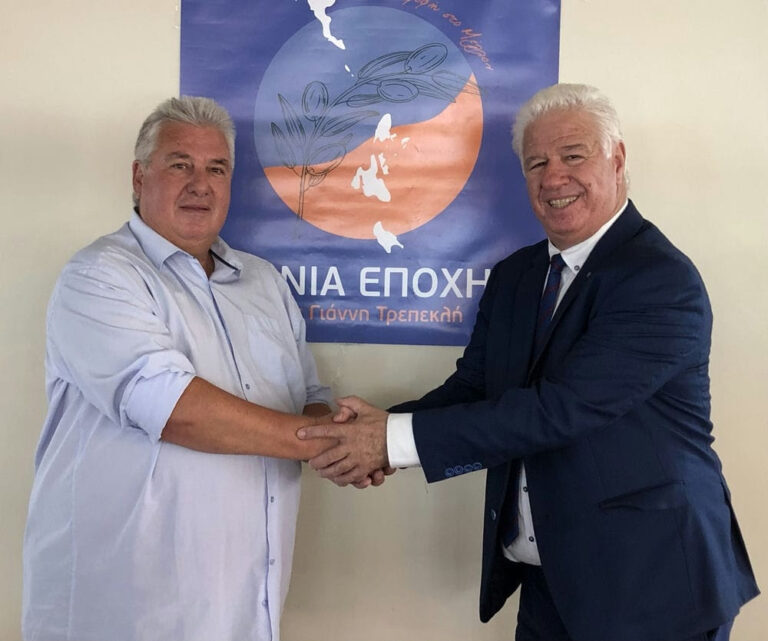 Για την Περιφέρεια Ιονίων Νήσων ΨΗΦΙΖΟΥΜΕ ΓΙΑΝΝΗ ΤΡΕΠΕΚΛΗ, για τα Ιόνια που μας αξίζουν. Για τη Λευκάδα ΣΤΗΡΙΖΟΥΜΕ ΕΥΤΥΧΙΟ ΖΟΥΡΙΔΑΚΗ