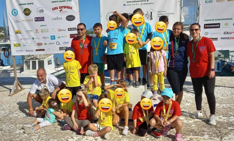 Α.Σ. Ελπίδες Λευκάδας : Συμμετοχή στον Ορεινό Αγώνα Lefkas Trail Run