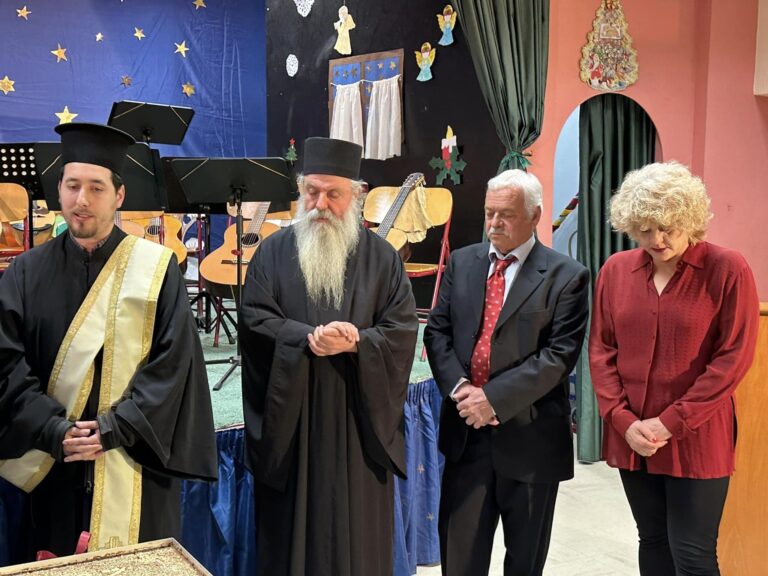 Ο Μουσικοφιλολογικός όμιλος “Ορφεύς” έκοψε την πρωτοχρονιάτικη πίτα του