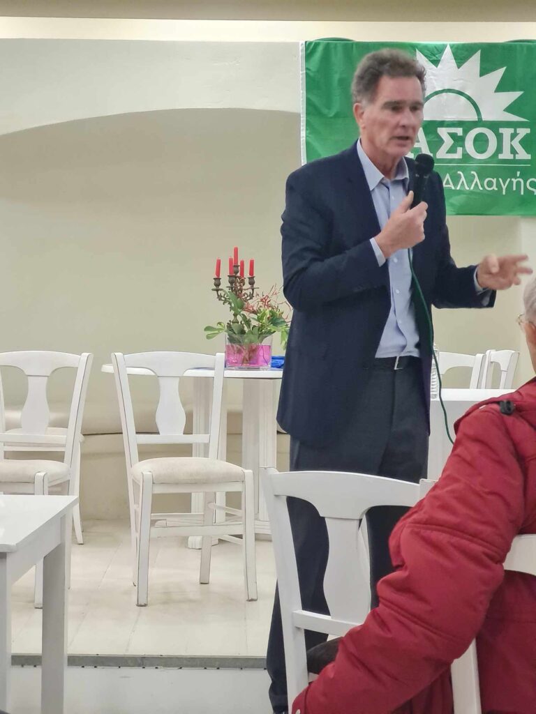 Η ομιλία του Νίκου Παπανδρέου στη Λευκάδα