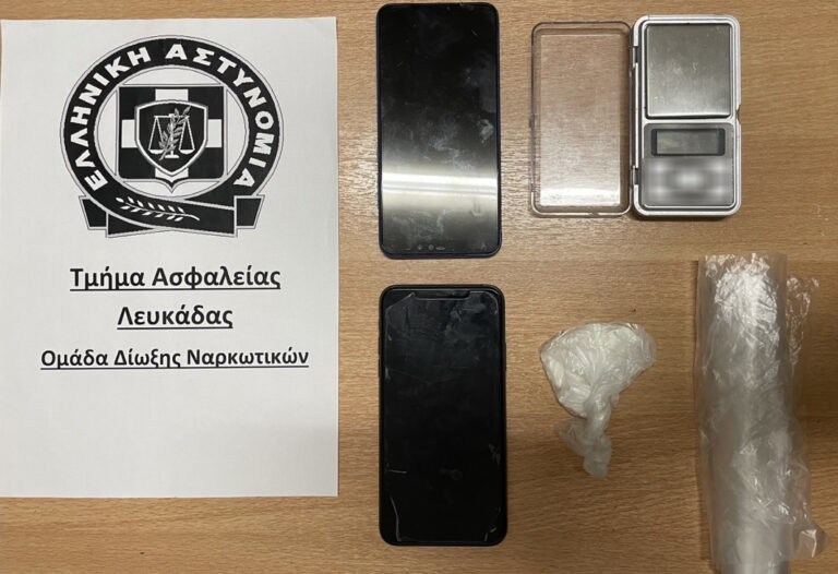 Συνελήφθησαν (2) ημεδαποί για διακίνηση ναρκωτικών ουσιών στη Λευκάδα
