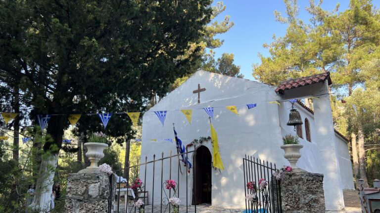 Πρόγραμμα Εορτασμού Αγίας Μαρίνας Κομηλιού Λευκάδας