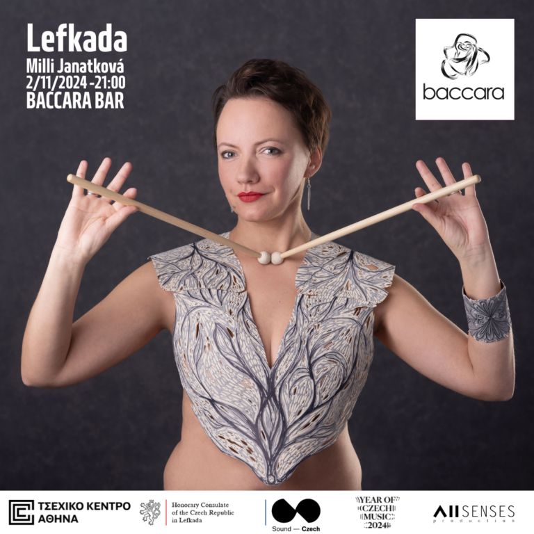 «Τσέχες και Ελληνίδες Ηρωίδες»: το Σάββατο 2/11 η επίσημη τελετή έκθεσης στις 18:00 & Jazz συναυλία στις 21:00