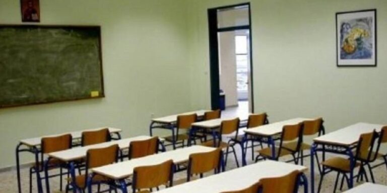 Στήριξη στους εκπαιδευτικούς μας για το δικαίωμά τους στην απεργία