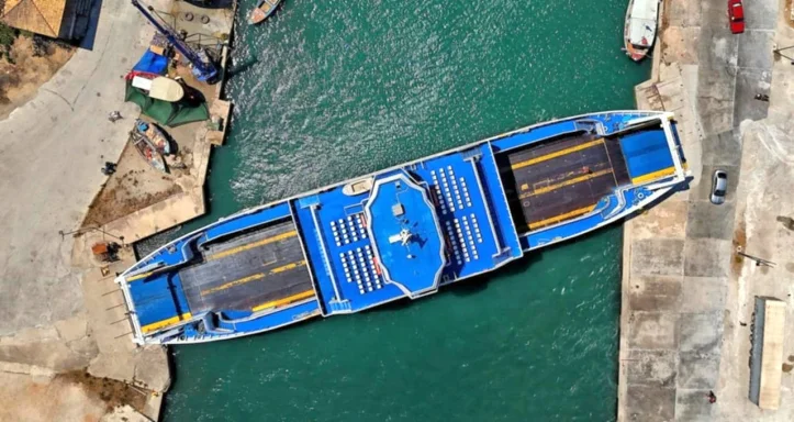 Ώρες Λειτουργίας Ανοίγματος Ferry Boat «ΦΑΝΕΡΩΜΕΝΗ» για τα σκάφη έως 15 Σεπτεμβρίου 2025