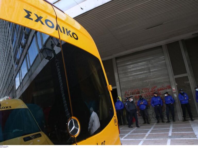 Στο ΚΤΕΛ ΛΕΥΚΑΔΑΣ ξέχασαν μαθητή σε λεωφορείο που εκτελούσε σχολικό δρομολόγιο!