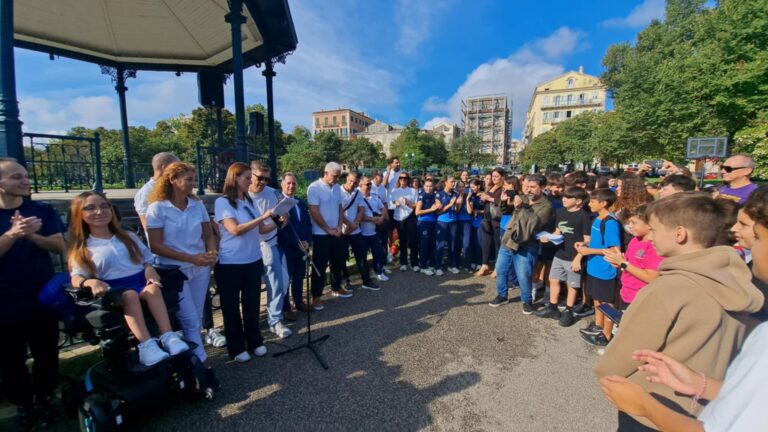 Επιτυχημένες Αθλητικές Δράσεις της Περιφερειακής Διεύθυνσης Εκπαίδευσης Ιονίων Νήσων για την Ευρωπαϊκή Εβδομάδα Αθλητισμού, την Πανελλήνια Ημέρα Αθλητισμού και την Μαθητική Αθλητική – Εκπαιδευτική Ημερίδα  «Σαμάρα – Βικέλα».