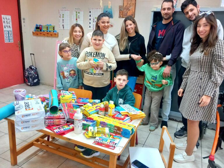 Ευχαριστήριο του Ειδικού Δημοτικού Σχολείου Λευκάδας