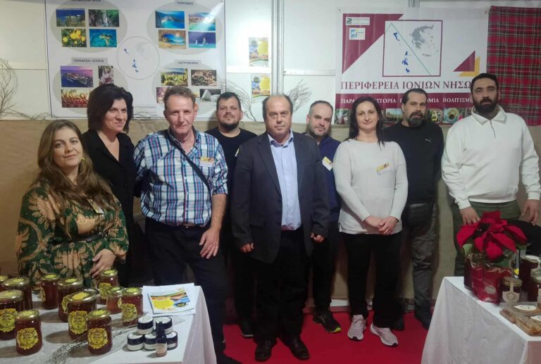 Η Αγροδιατροφική Σύμπραξη της Περιφέρειας Ιονίων Νήσων συμμετείχε δυναμικά στο 16ο Φεστιβάλ Μελιού, προβάλλοντας τον πλούτο και την αυθεντικότητα των τοπικών μας προϊόντων.