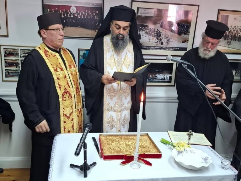 Εγκαίνια Νέων Γραφείων & Κοπή Πρωτοχρονιάτικης Πίτας της Νέας Χορωδίας Λευκάδας